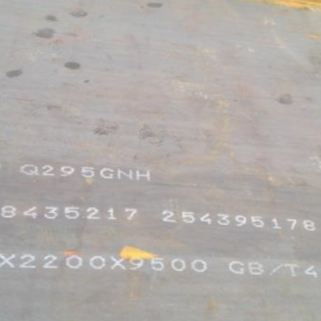 铁西Q235NHB耐候板
