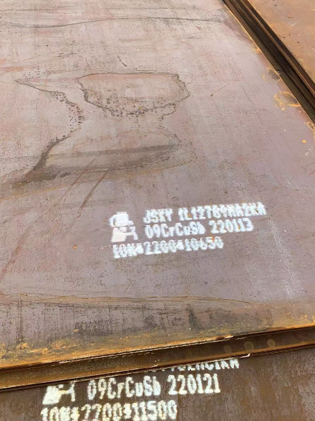 铁西ND耐酸钢板