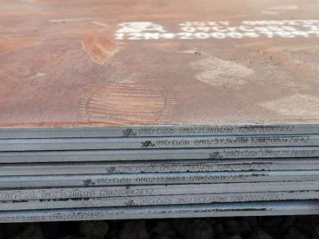 铁西09CrCuSb耐酸钢板